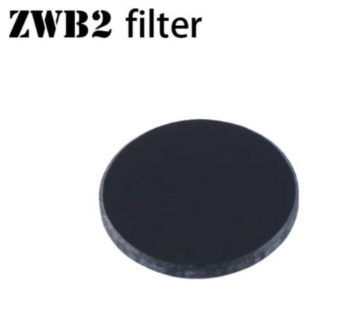 Filtr ZWB2 pro Convoy S2+