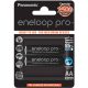 2x AA / R6 baterie Panasonic Eneloop PRO R6 AA 2500mAh BK-3HCDE